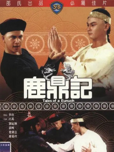 九九在线精品视频播放