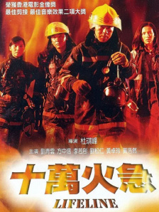 国产亚洲欧美在线播放网站