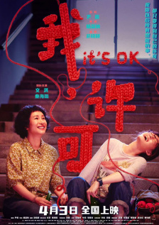 老司机精品视频免费观看