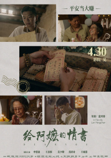 奇米在线888