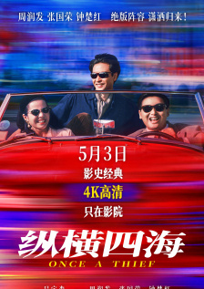 麻豆视频国产