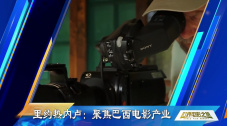 亚洲一卡二卡在线播放