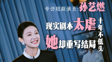 日韩av女优电影