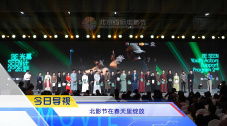 男女gif视频