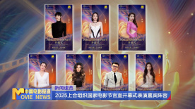 被好几个男人cao好爽好舒服