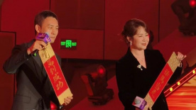 四集乳汁