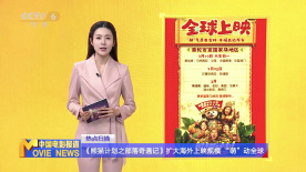国产高清视频在线免费观看