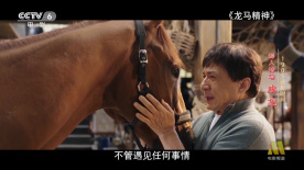 亚瑟影视