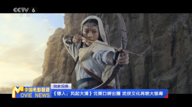 久久婷婷国产