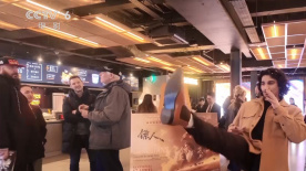 租房的激情