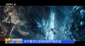 大色欧美