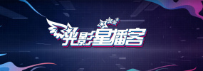 扇乳抽打虐臀调教室h男男