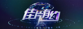 久久精品国产99国产精偷