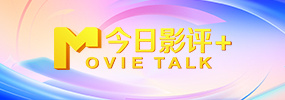 五月婷婷在线视频观看