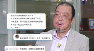 亚洲视频久久