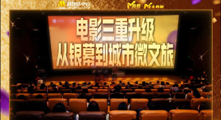 18成网站www在线观看