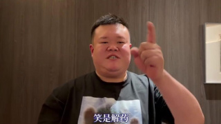 99热黄