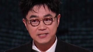 水床