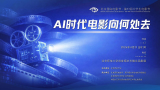 亚洲在线国产