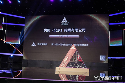 精品国产三级a在线观看