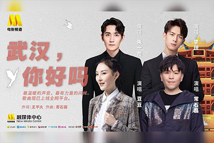 黄视频在线观看网站