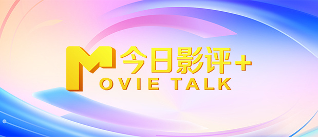 日本不良正能量