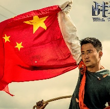 亚洲一级片在线观看