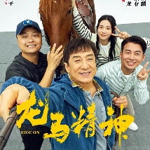 国产不卡视频一区二区在线观看